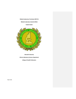 Medical Laboratory Scientist (MLS)