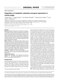 Integration of metabolic networks and gene expression in virtual reality