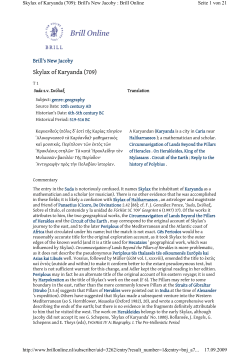 Philip Kaplan. Skylax of Karyanda (709).