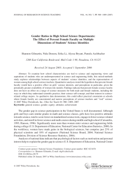 Gender ratios in high school science departments: The effect of