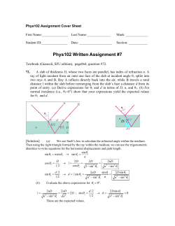 Assignment #7 solution