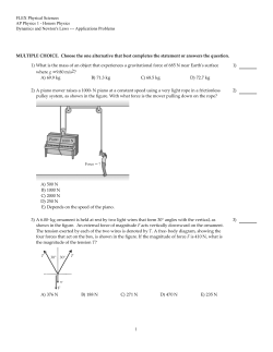 Newton`s Laws Exercises