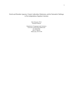 Docile and Dissident Agencies: Female Authorship, Modernism, and
