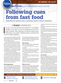 Following cues from fast food