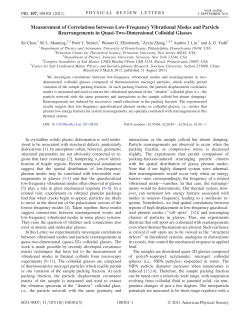 Measurement of Correlations between Low
