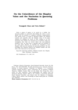 On the Coincidence of the Shapley Value and the Nucleolus in