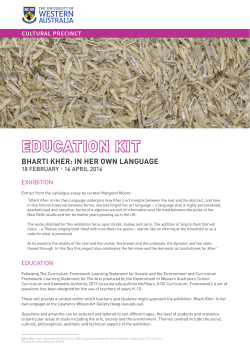 education kit - Lawrence Wilson Art Gallery