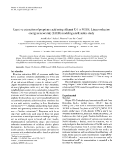 Academic paper: Reactive extraction of propionic acid using Aliquat