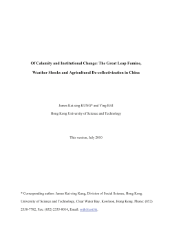 Of Calamity and Institutional Change: The Great Leap Famine