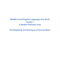 Middle Level English Language Arts (ELA)