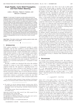 Graph Rigidity, Cyclic Belief Propagation, and Point