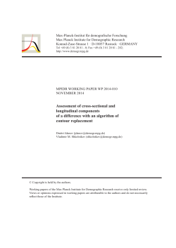 Assessment of cross-sectional and longitudinal components of a