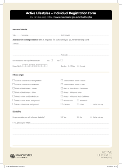 Active Lifestyles – Individual Registration Form