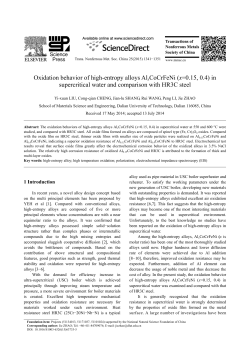 Oxidation behavior of high-entropy alloys AlxCoCrFeNi (x=0.15, 0.4