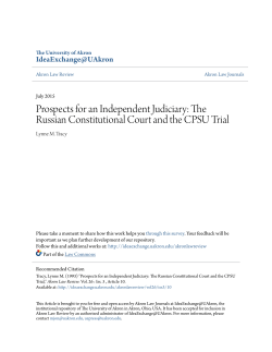 The Russian Constitutional Court and the CPSU Trial