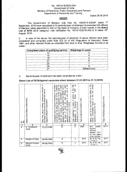 Completed years of qualifying service Weightage in