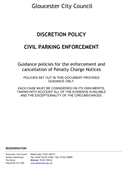 Gloucester City Council