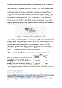 Cumulative mobile-SEP royalty payments no more than