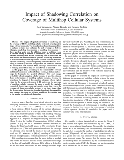 Impact of Shadowing Correlation on Coverage of Multihop Cellular