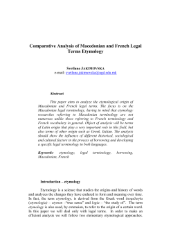 PDF - UGD Publishing System