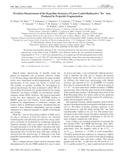 Precision Measurement of the Hyperfine Structure of Laser