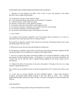 homeworks - Sam Houston State University