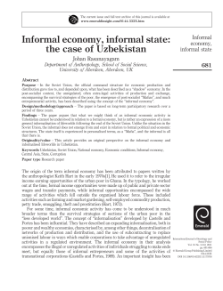 Informal economy, informal state