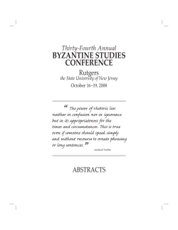 BYZANTINE STUDIES CONFERENCE