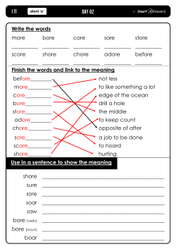 I11 - Smart Achievers