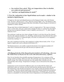 How are temperatures close to absolute zero achieved and