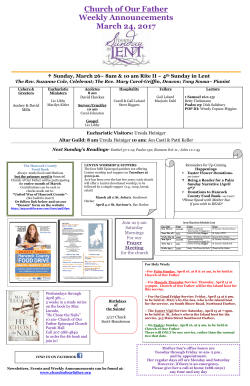 March 24, 2017 - Church of Our Father, Hulls Cove, Maine