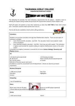 STATIONERY LIST 1998