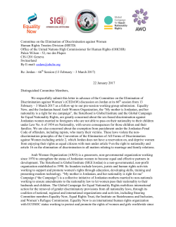 Committee on the Elimination of Discrimination against
