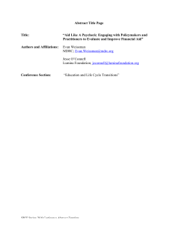 " Aid Like a Paycheck: Engaging with Policymakers and