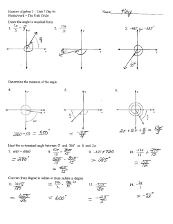 Key Day #4 - Kenston Local Schools