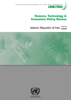 Science, Technology and Innovation Policy Review