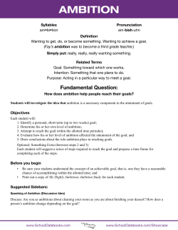 ambition - School Datebooks
