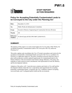 Policy for Accepting Potentially Contaminated