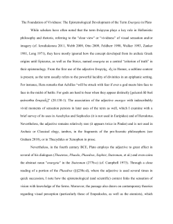 The Epistemological Development of the Term Enargeia