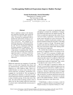 Can Recognising Multiword Expressions Improve Shallow Parsing?