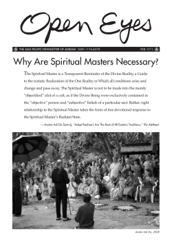 Open Eyes Volume 17-1