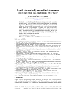 Rapid, electronically controllable transverse mode selection in a