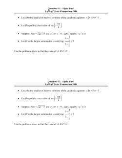 Alpha Bowl - FloridaMAO