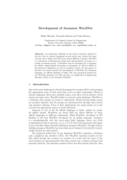Development of Assamese WordNet