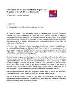 Conference on the Representation, Rights and Migration of the UK