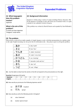 Expanded - UK Linguistics Olympiad