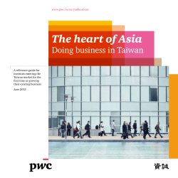 The heart of Asia