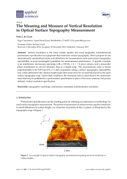 The Meaning and Measure of Vertical Resolution