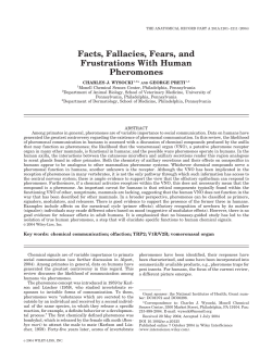 Facts, fallacies, fears, and frustrations with human