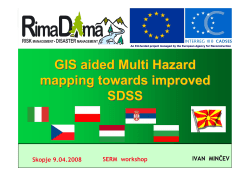 SERM - Sdss-RS-GIS
